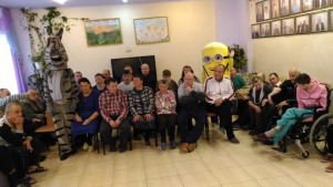 "Цирк, цирк, цирк!"