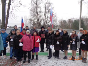 3 декабря – День Неизвестного солдата