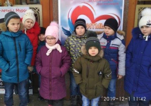 Мы в театре