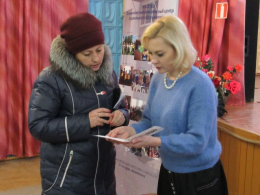 4 декабря 2019 года для жителей д. Серково был организован «Комплексный социальный экспресс». 