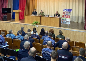 Информационно-консультативная встреча с населением 