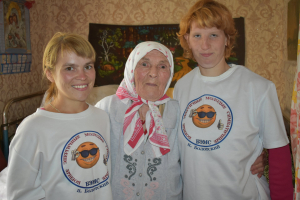 Экологическая акция Всемирный день чистоты «СДЕЛАЕМ!»