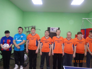 Всемирный день футбола