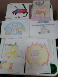 Профилактическое мероприятие "Пожарная безопасность"