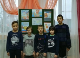 День Конституции РФ