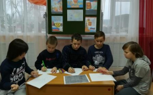 День Конституции РФ