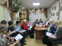 Школа ухода