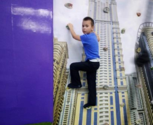 Волшебство в "Скай Парке"