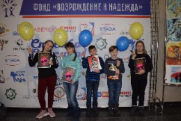 «Равные возможности» 