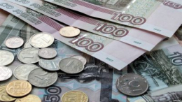 О сроках выплат в январе 2020 года
