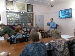 Университет «третьего» возраста. Занятие №5 2019г.