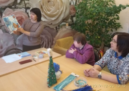 Новогодние игрушки