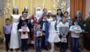 Елка от волонтеров