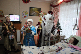 Весело и дружно встретим Новый год