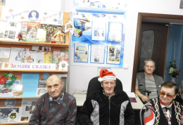 Васильев вечер