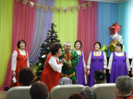 Старый Новый год!