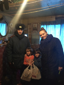 Подари ребенку Новый год