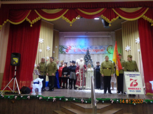 2020 - Год памяти и славы