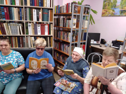 Чеховский вечер