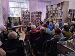 Вечер музыкально-поэтический
