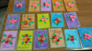 "Татьянин день" 2020г.