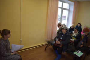 Собрание в клубе социальных работников "Настроение"