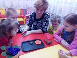 "Необычный гость"