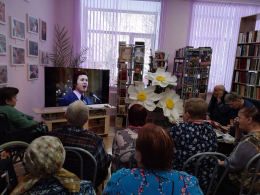 Музыкальный вечер-портрет