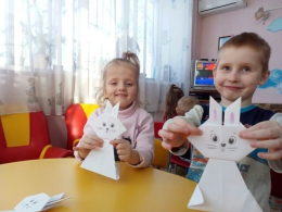 Оригами