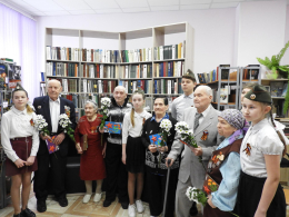 Встреча с историей