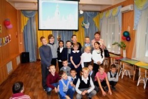 «Виртуальный туризм»