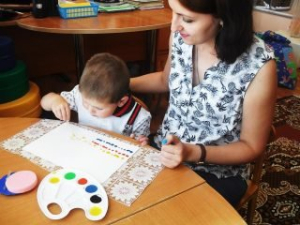 Новые технологии