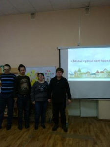 Клуб по интересам «Правовые диалоги». Правовая игра «Зачем нужны нам права?» 