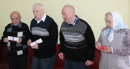 Дети войны