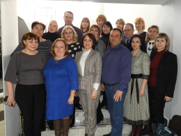 Подведение итогов деятельности за 2019 год