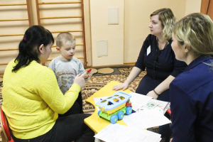 Межведомственный консультативный пункт по ранней помощи