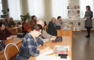 Пленум районного совета ветеранов