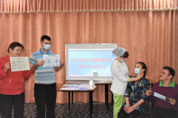 На страже здоровья 