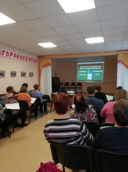 Широкая масленица