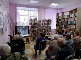 Вечер-знакомство 