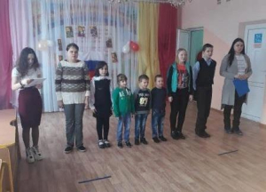 Встреча поколений