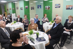 Торжественное мероприятие «Счастливые мгновения длиною в жизнь». 