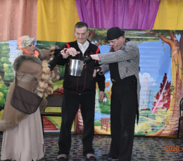 «Похождения лисы Алисы и кота Базилио»