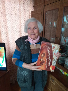 С Международным женским днем!