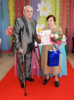 Любви все возрасты покорны