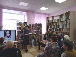 Музыка стиха