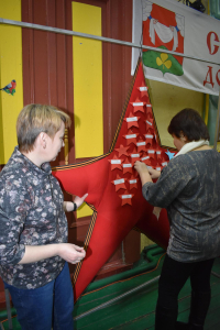 "Победа с нами! Победу мы не отдадим!" п. Санино