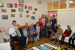 Международный женский день