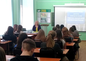 Просветительская встреча со студентами  автономной некоммерческой профессиональной организации «Владимирский техникум экономики и права Владкоопсоюза