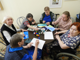 Всемирный день социальной работы